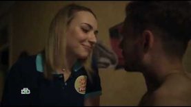 Чужая стая. 2 сезон.