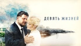 зоськина заправка