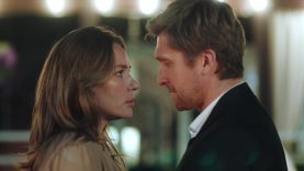 право на измену