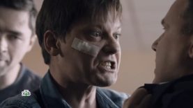 реализация