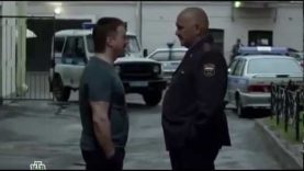 Сериал Двойной блюз 2013