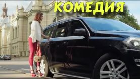 Мэр по неволе